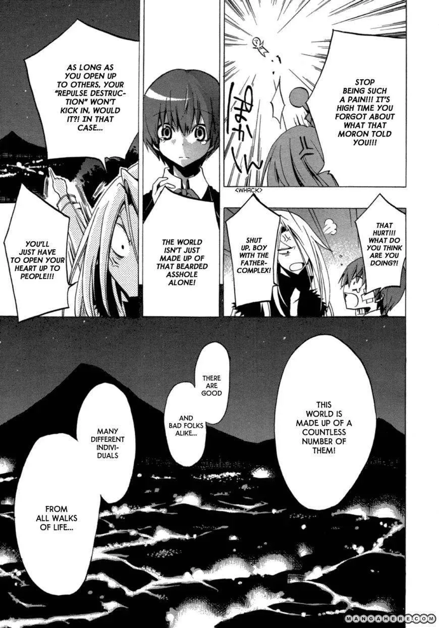 Fizon Core Chapter 1 page 31 - 