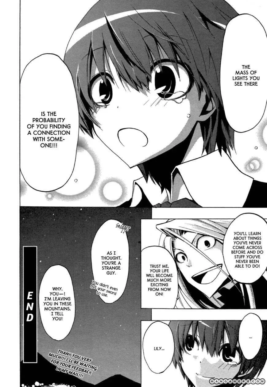 Fizon Core Chapter 1 page 32 - 