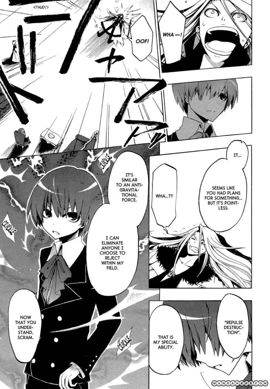 Fizon Core Chapter 1 page 6 - 