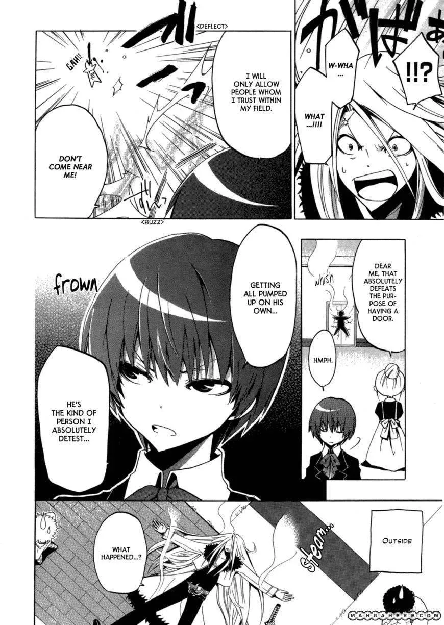 Fizon Core Chapter 1 page 7 - 