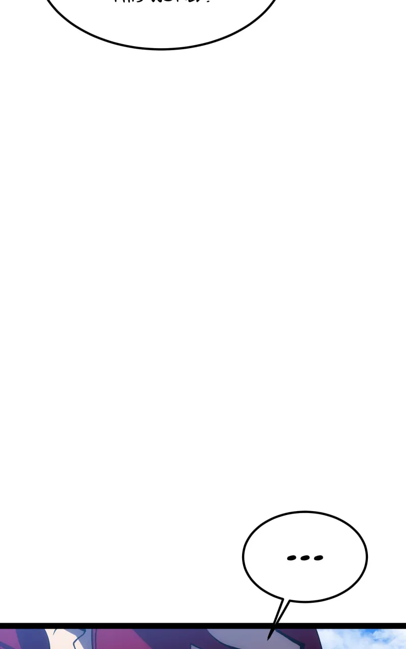 Flagbearer Chapter 15 page 14 - 