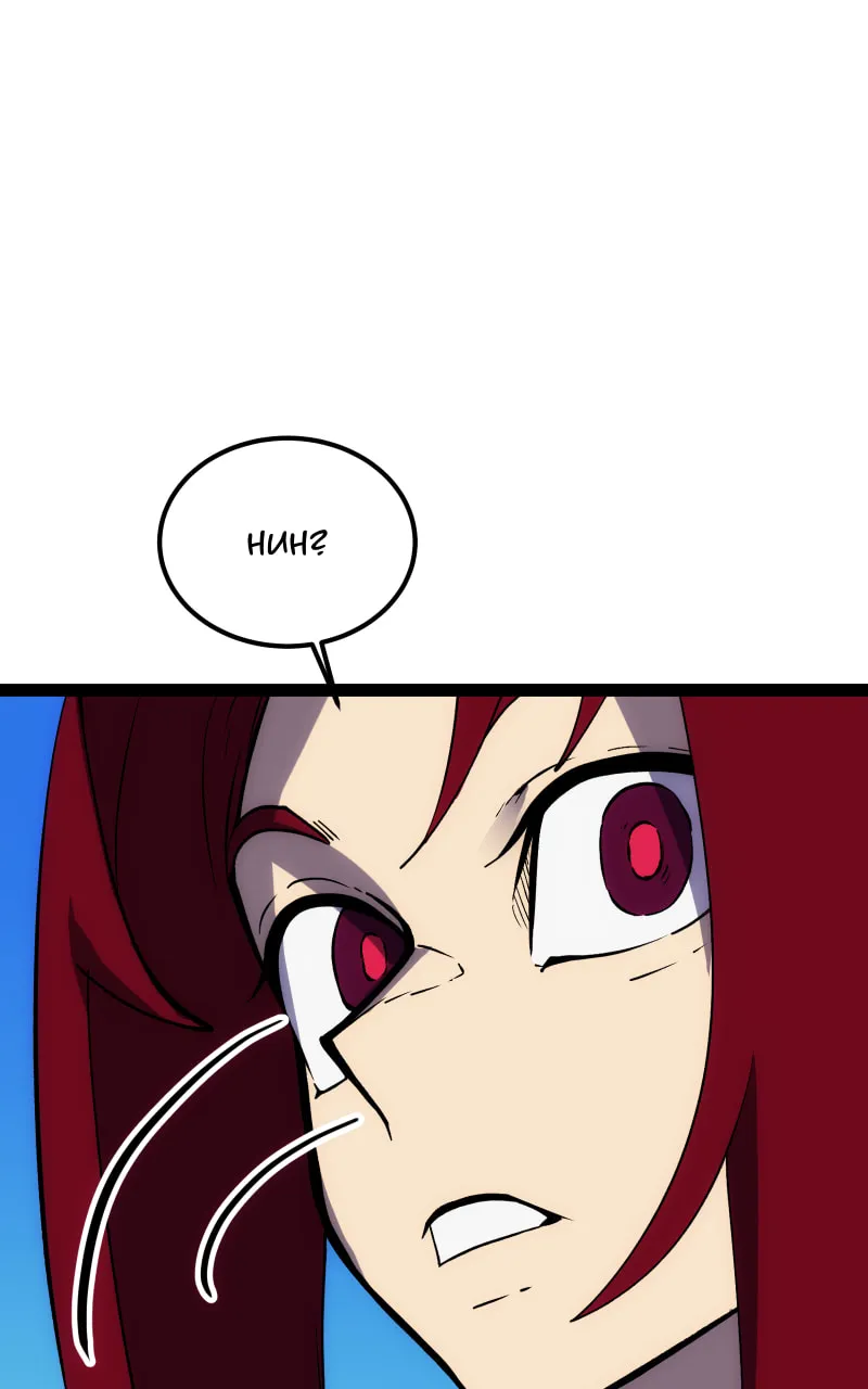 Flagbearer Chapter 15 page 41 - 
