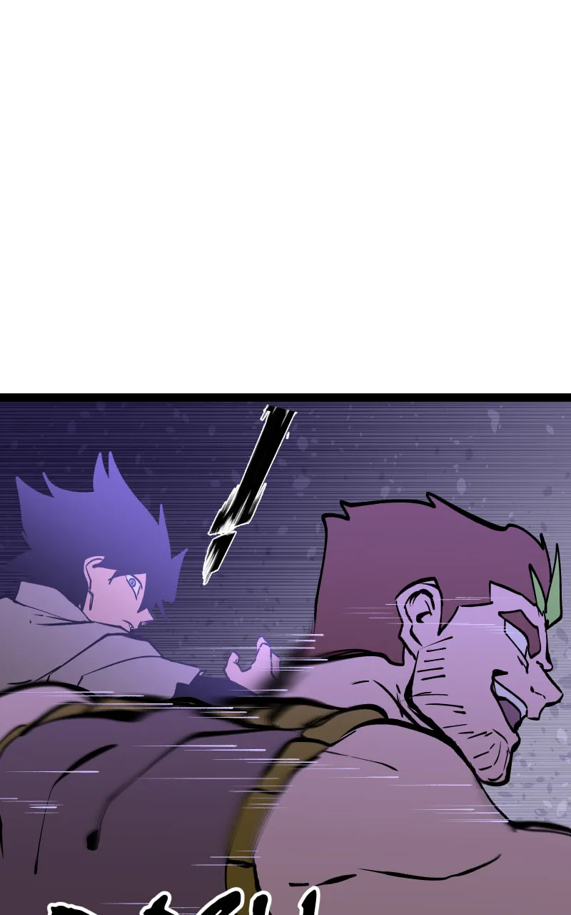 Flagbearer Chapter 21 page 56 - 