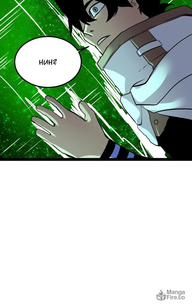 Flagbearer Chapter 61 page 93 - 