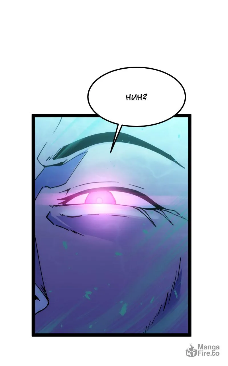 Flagbearer Chapter 8 page 84 - 