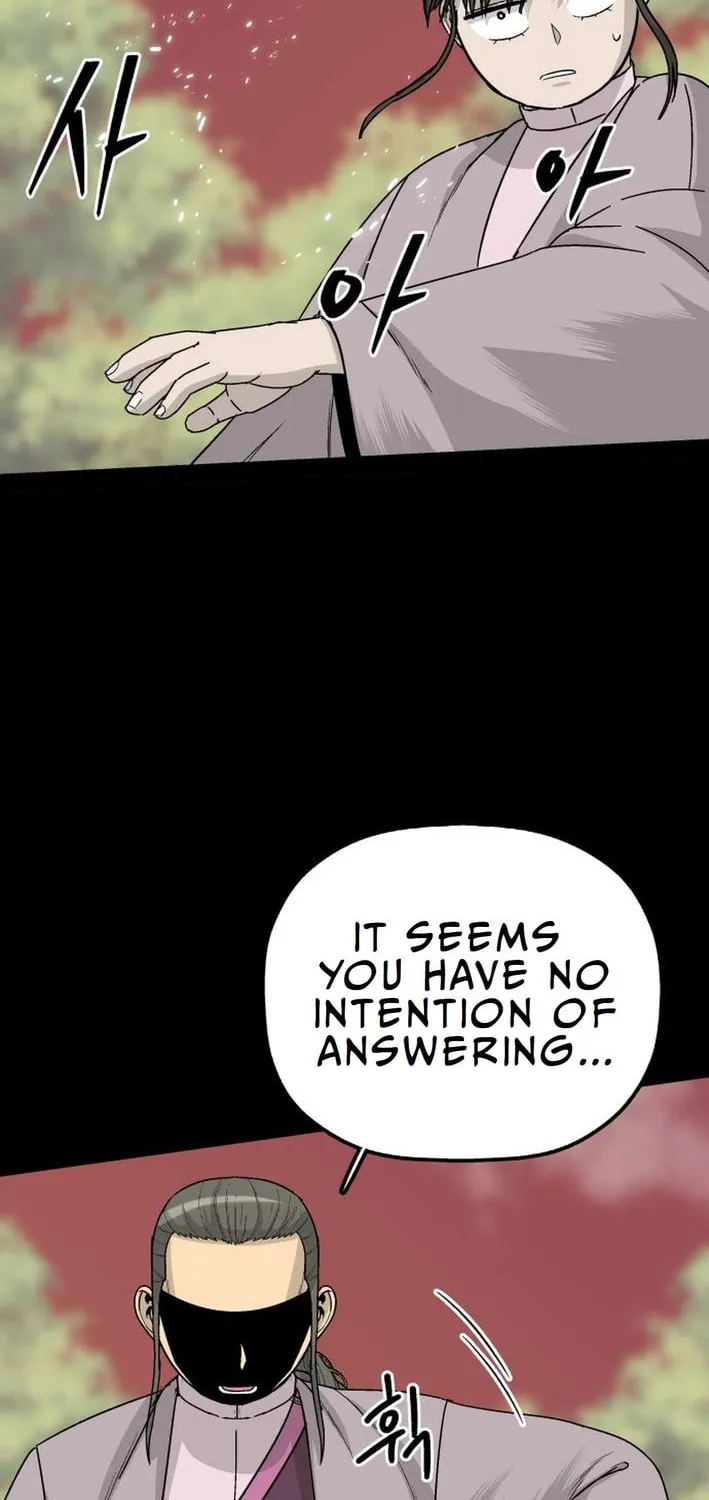 Flame Demon Arhat Chapter 10 page 12 - 