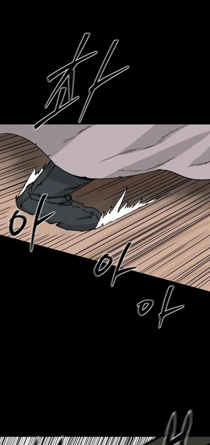 Flame Demon Arhat Chapter 10 page 17 - 
