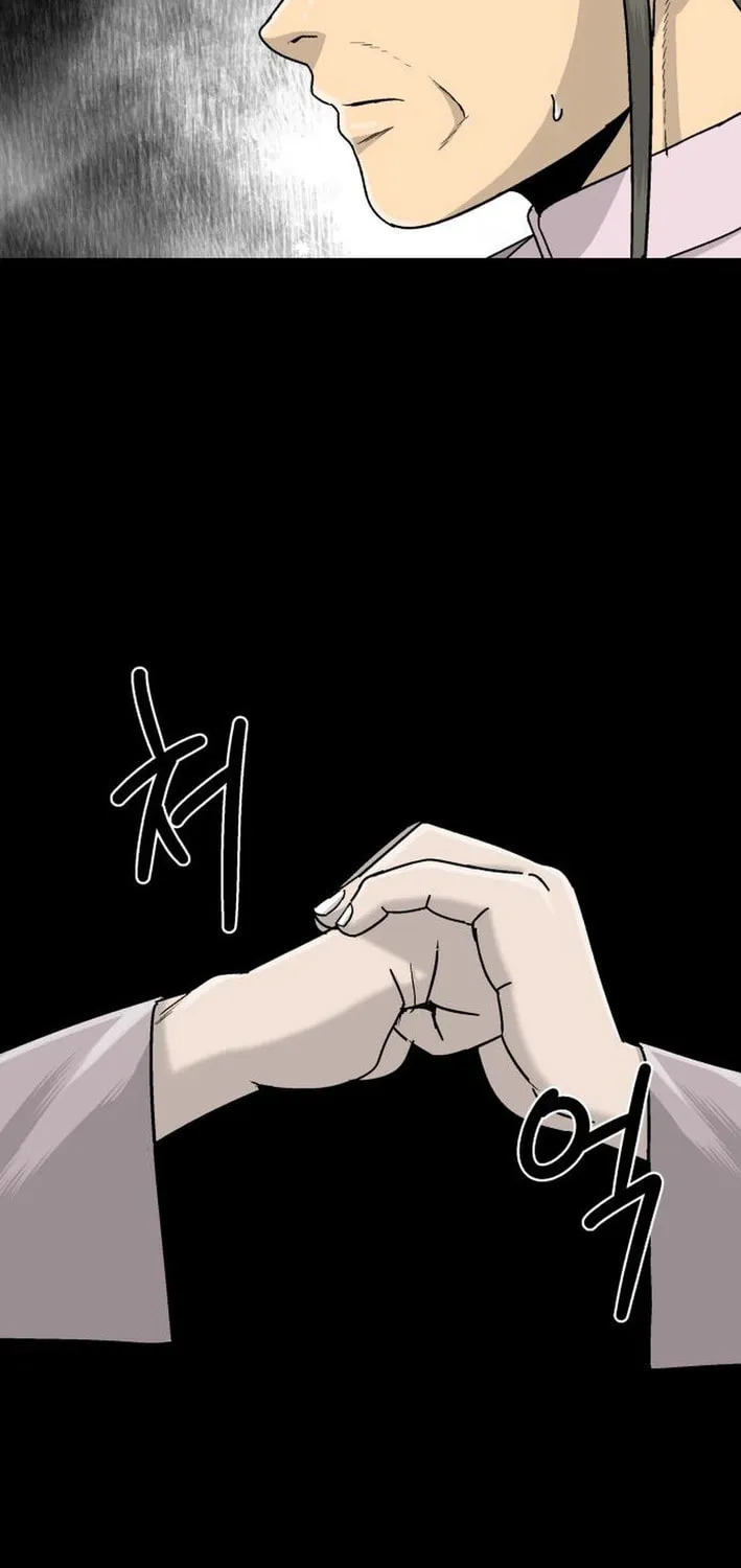 Flame Demon Arhat Chapter 10 page 41 - 