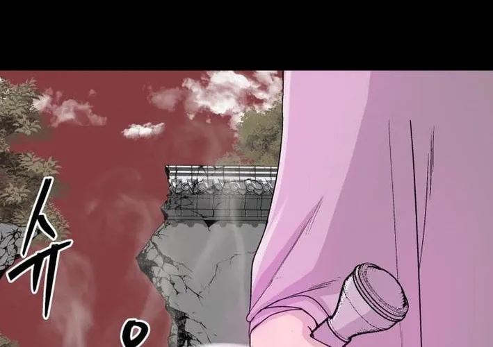 Flame Demon Arhat Chapter 10 page 60 - 