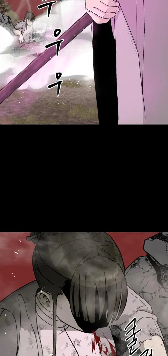 Flame Demon Arhat Chapter 10 page 61 - 