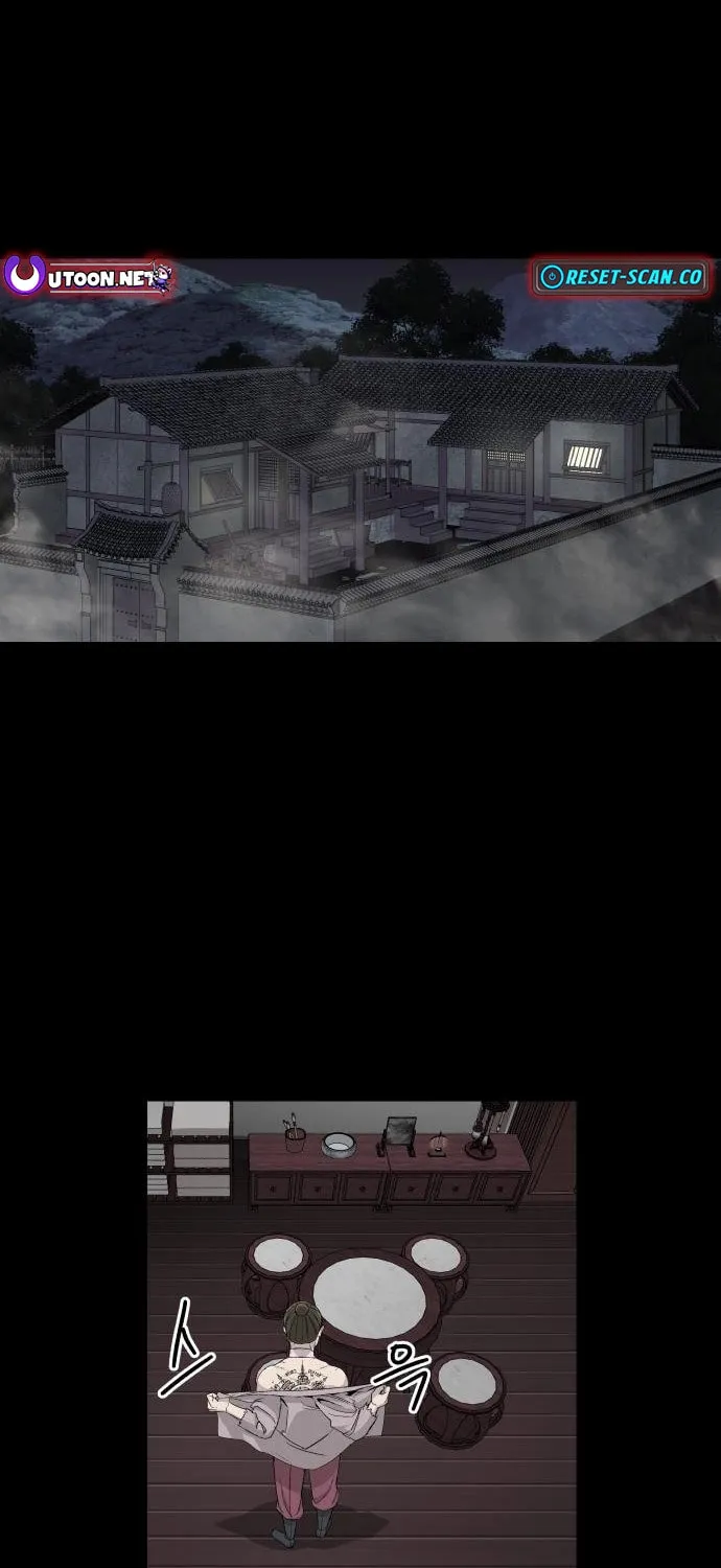 Flame Demon Arhat Chapter 11 page 2 - 