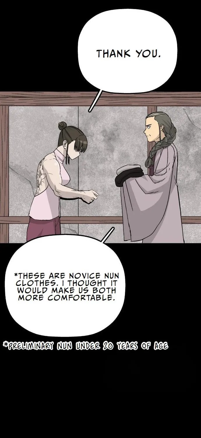 Flame Demon Arhat Chapter 11 page 17 - 