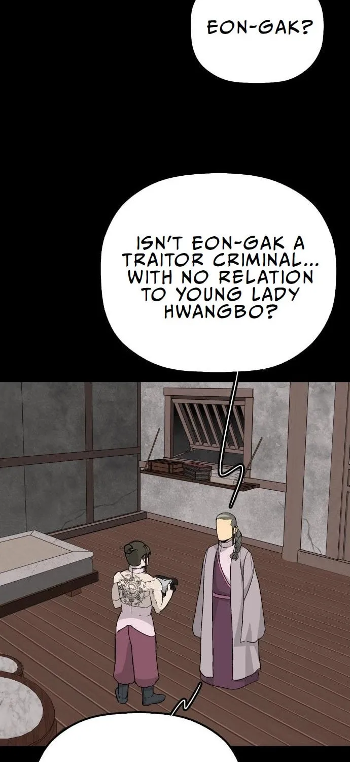 Flame Demon Arhat Chapter 11 page 24 - 