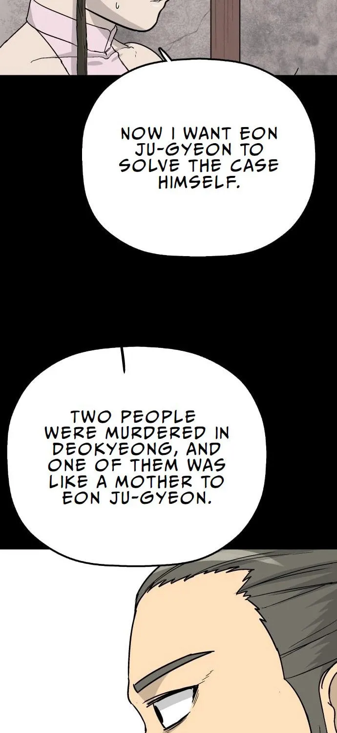 Flame Demon Arhat Chapter 11 page 33 - 