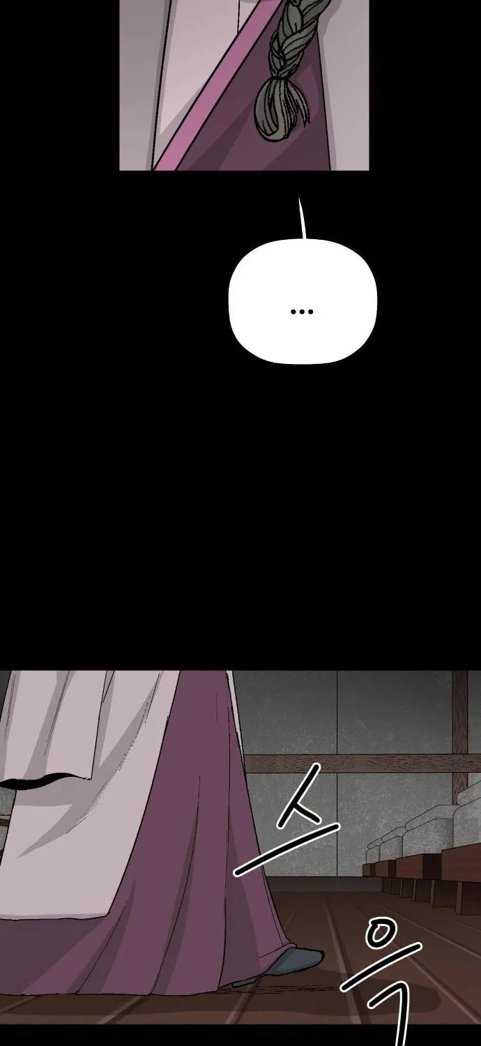 Flame Demon Arhat Chapter 11 page 42 - 