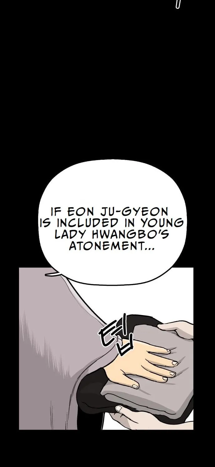 Flame Demon Arhat Chapter 11 page 43 - 