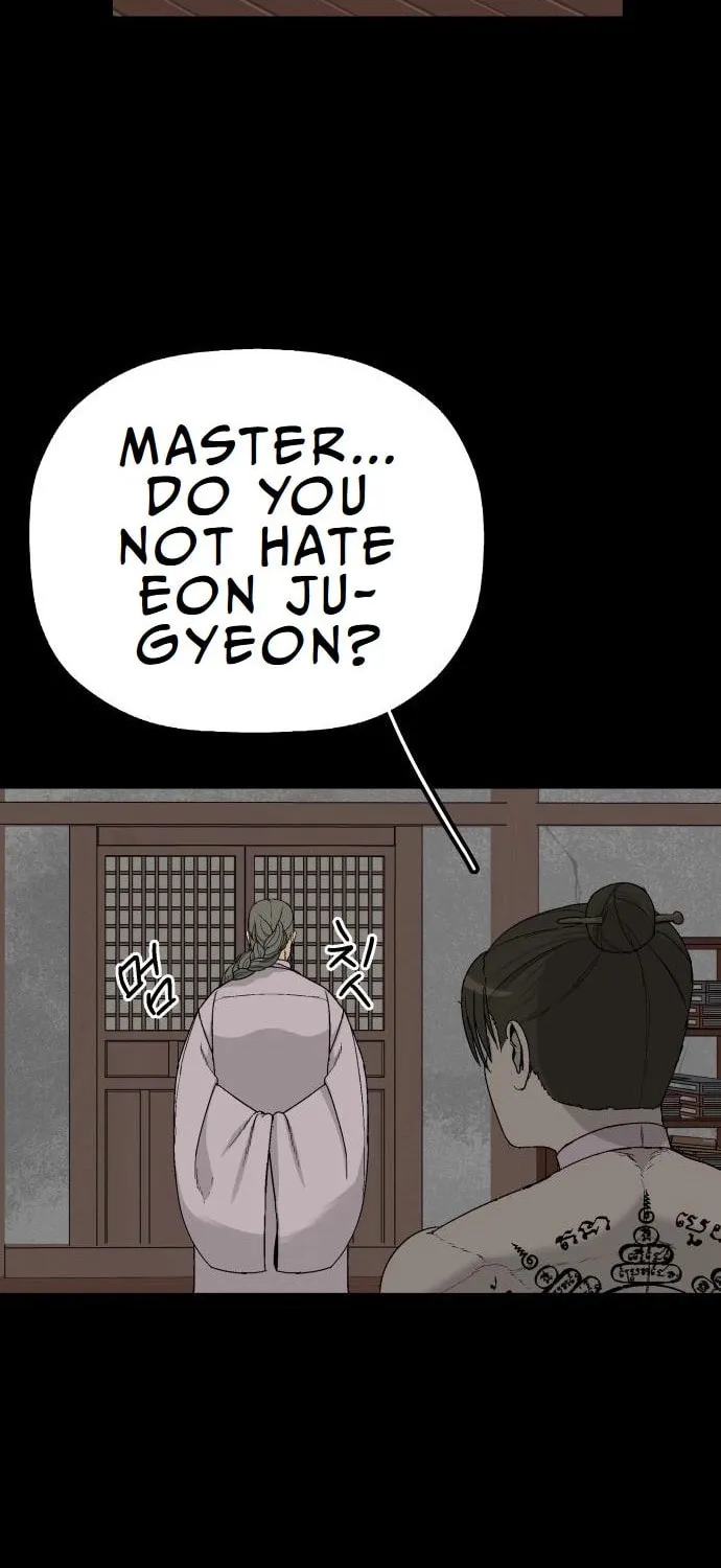 Flame Demon Arhat Chapter 11 page 47 - 