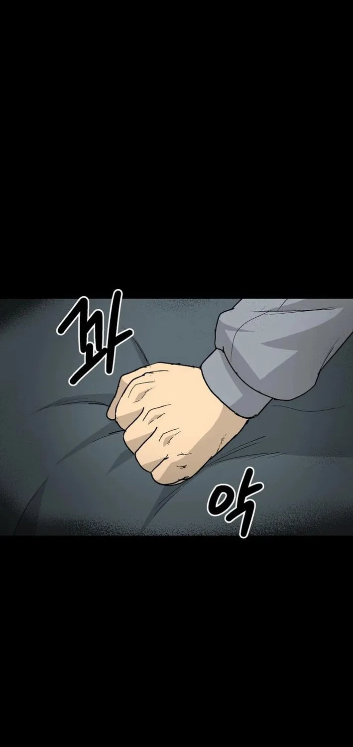 Flame Demon Arhat Chapter 12 page 12 - 