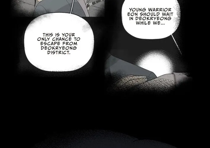 Flame Demon Arhat Chapter 12 page 60 - 