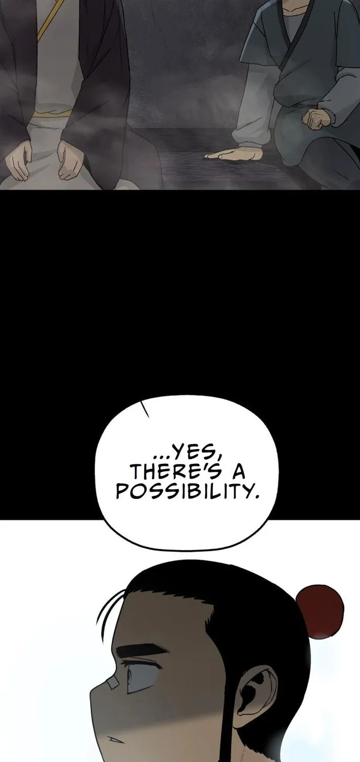 Flame Demon Arhat Chapter 12 page 7 - 