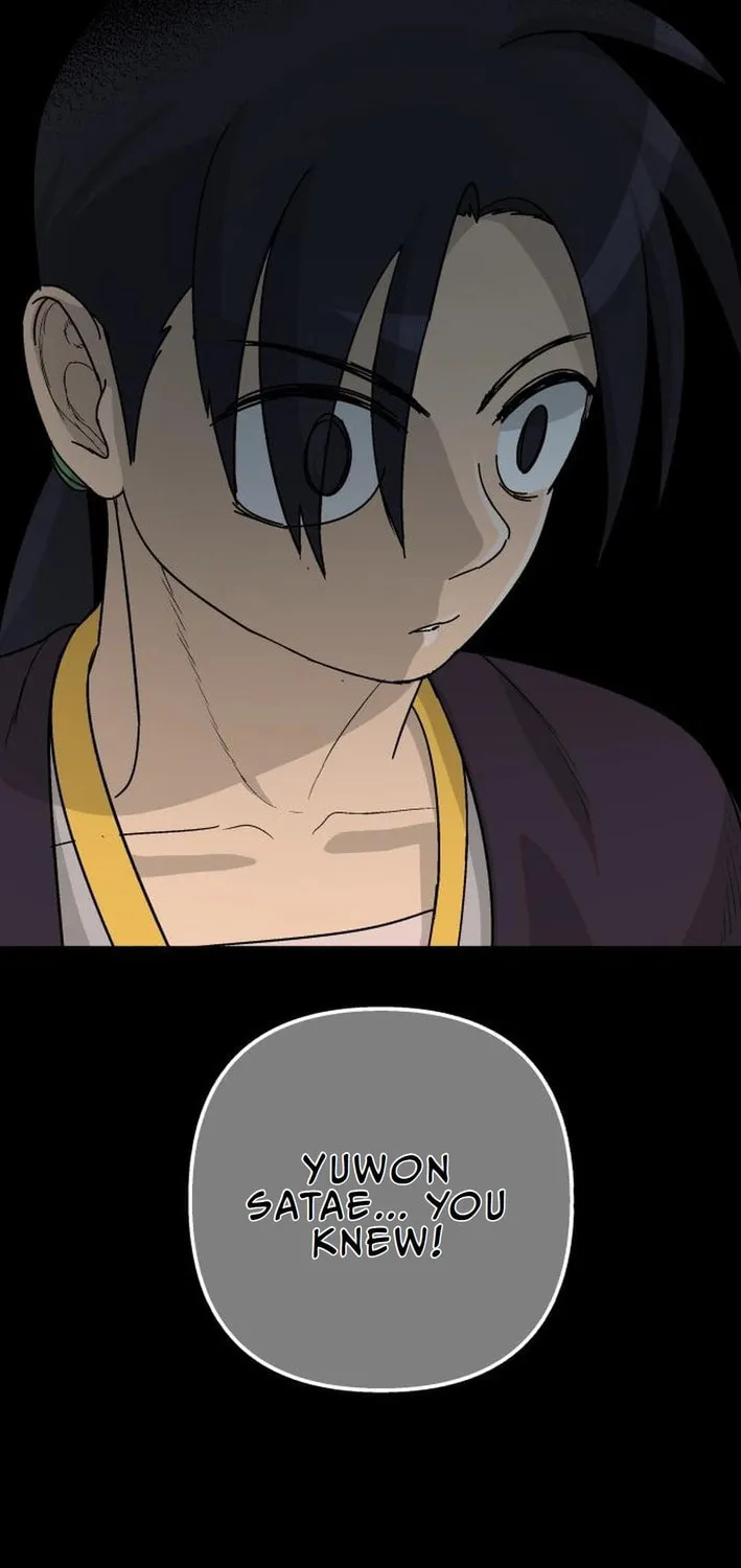Flame Demon Arhat Chapter 12 page 61 - 