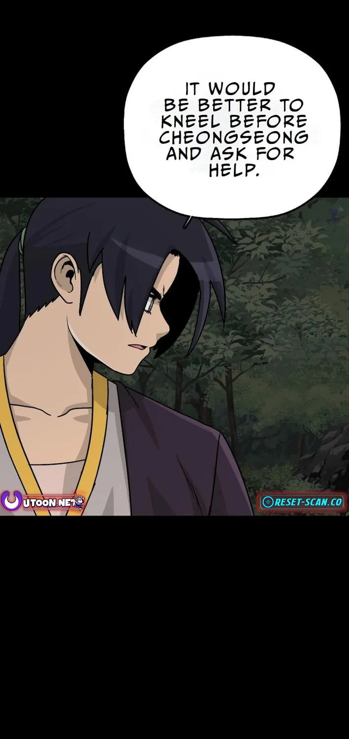 Flame Demon Arhat Chapter 12 page 73 - 