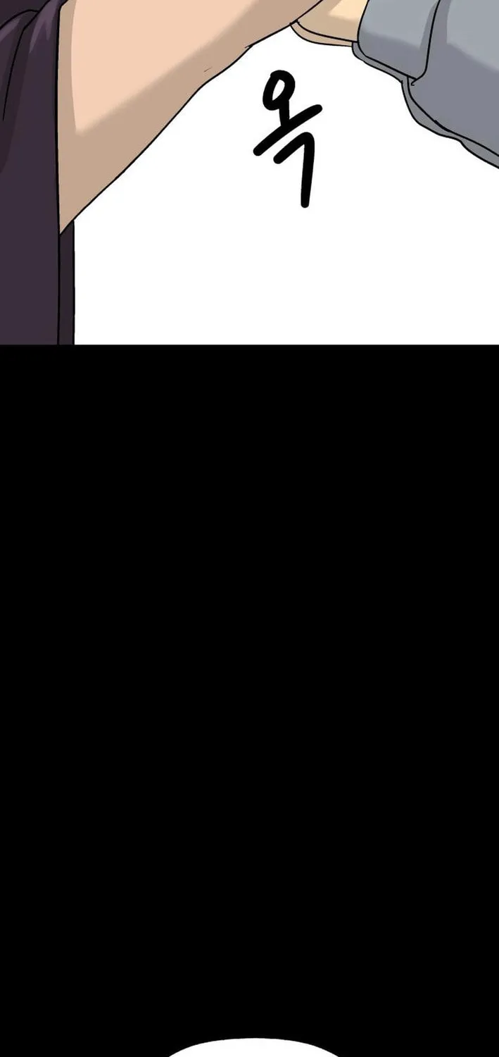 Flame Demon Arhat Chapter 12 page 76 - 