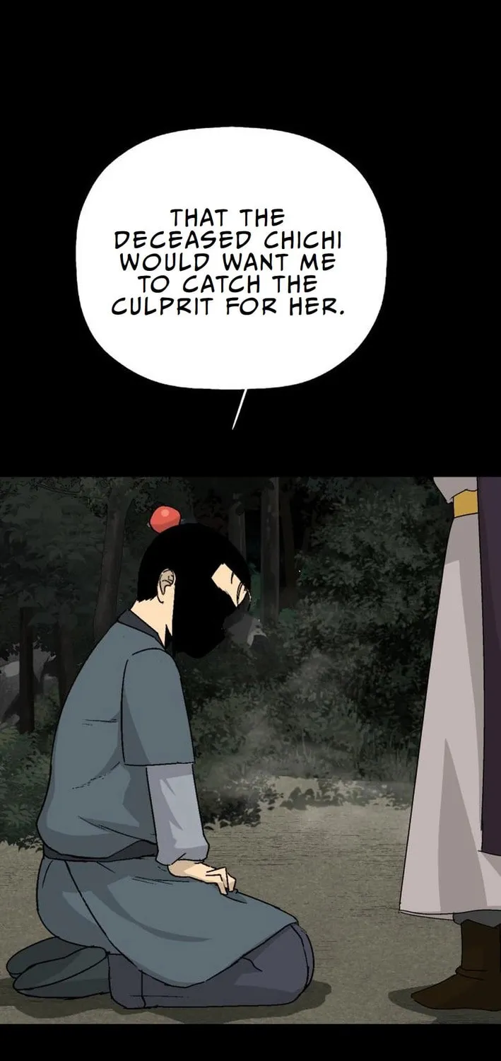 Flame Demon Arhat Chapter 12 page 95 - 