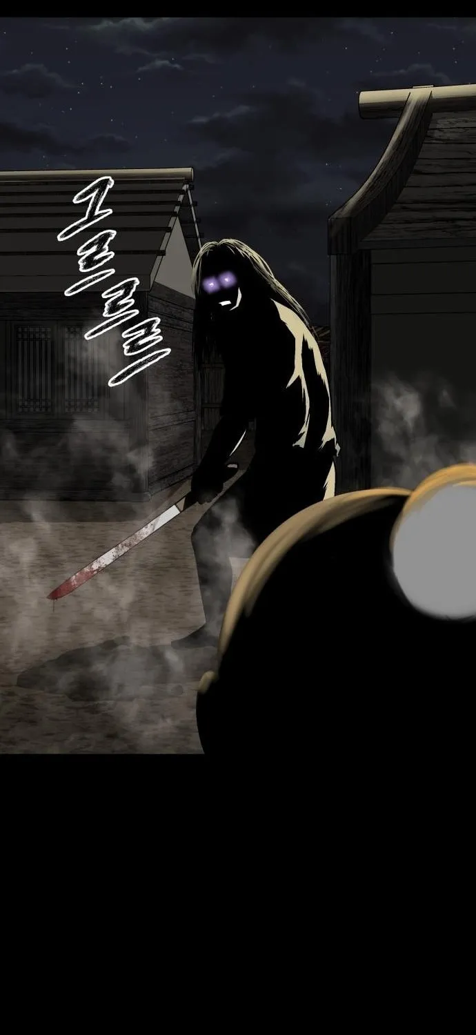Flame Demon Arhat Chapter 13 page 51 - 