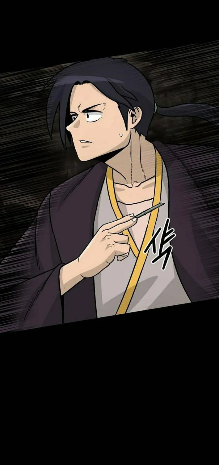Flame Demon Arhat Chapter 14 page 51 - 