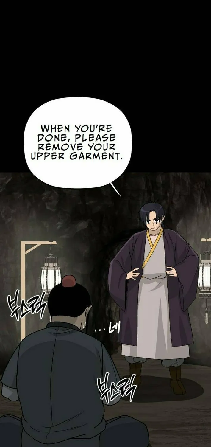 Flame Demon Arhat Chapter 15 page 5 - 