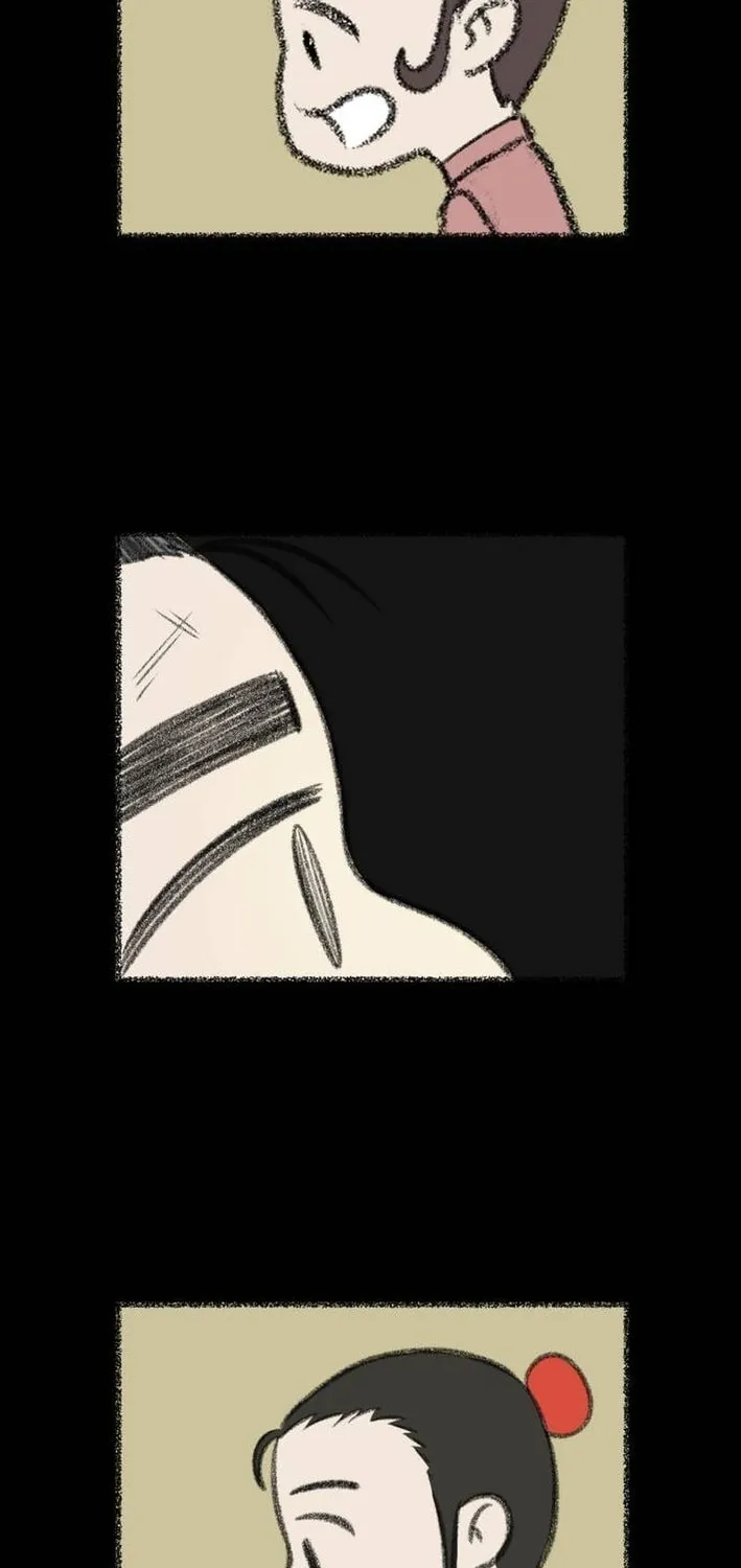 Flame Demon Arhat Chapter 16 page 11 - 