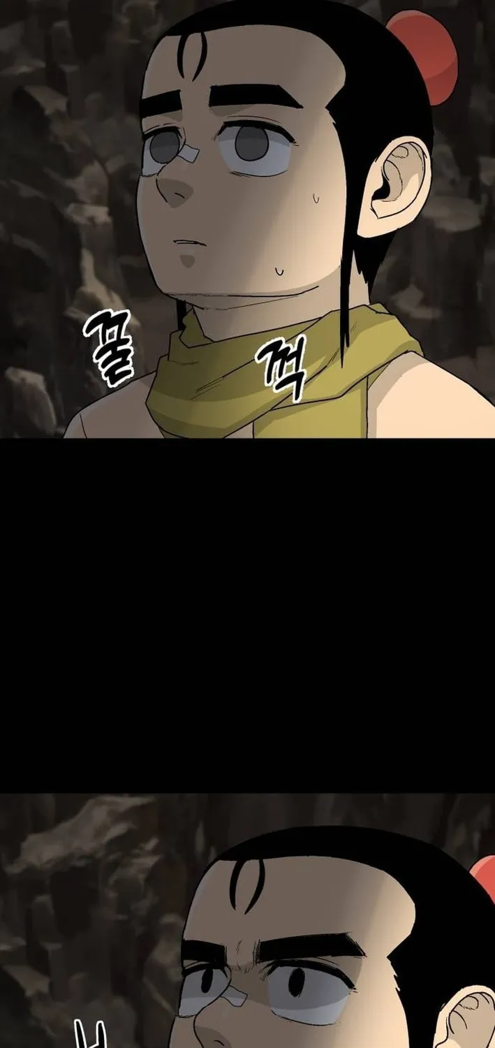 Flame Demon Arhat Chapter 16 page 108 - 
