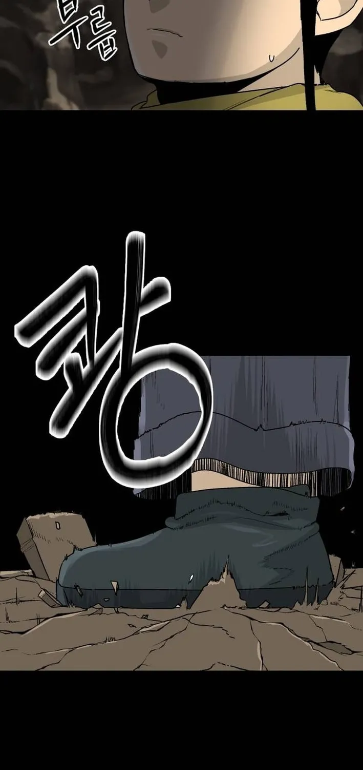 Flame Demon Arhat Chapter 16 page 109 - 