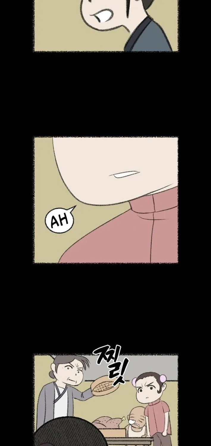 Flame Demon Arhat Chapter 16 page 12 - 