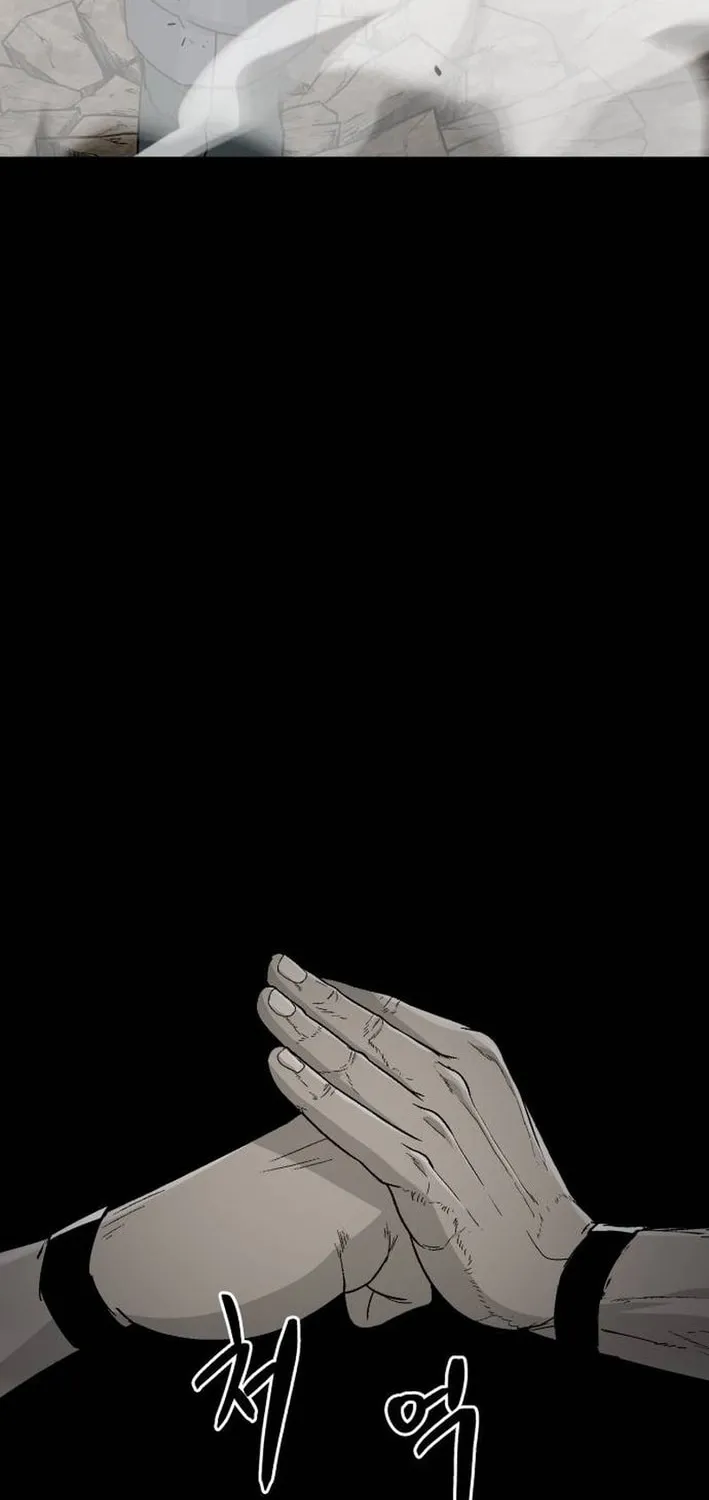 Flame Demon Arhat Chapter 16 page 111 - 