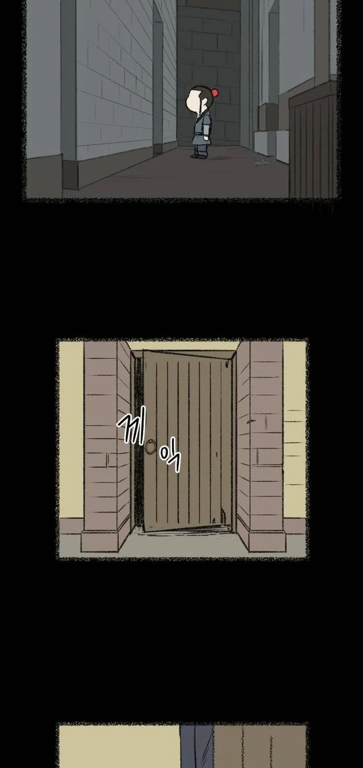 Flame Demon Arhat Chapter 16 page 16 - 