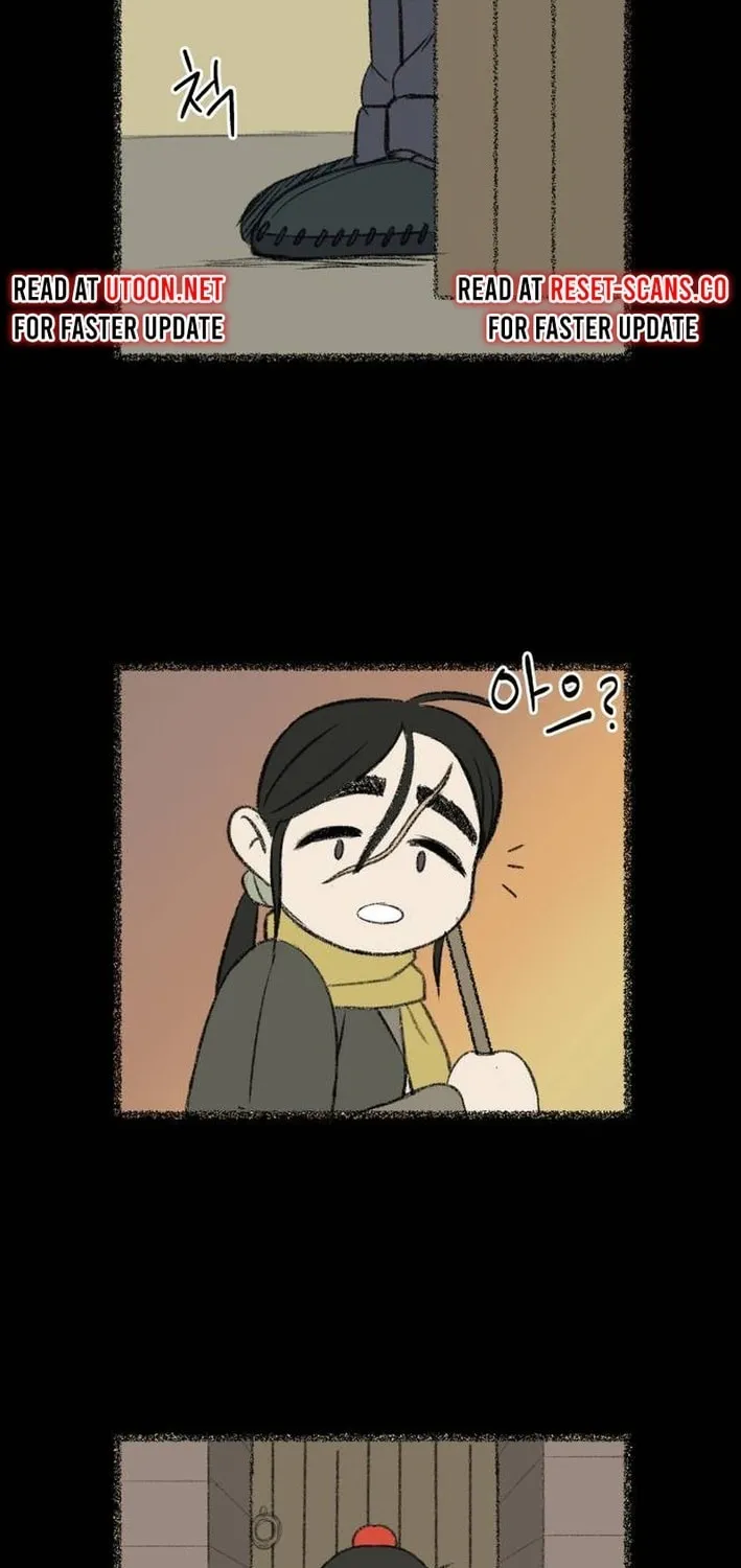 Flame Demon Arhat Chapter 16 page 17 - 