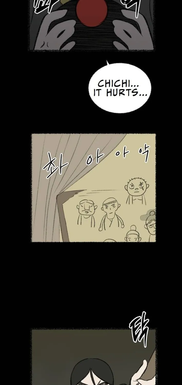 Flame Demon Arhat Chapter 16 page 20 - 