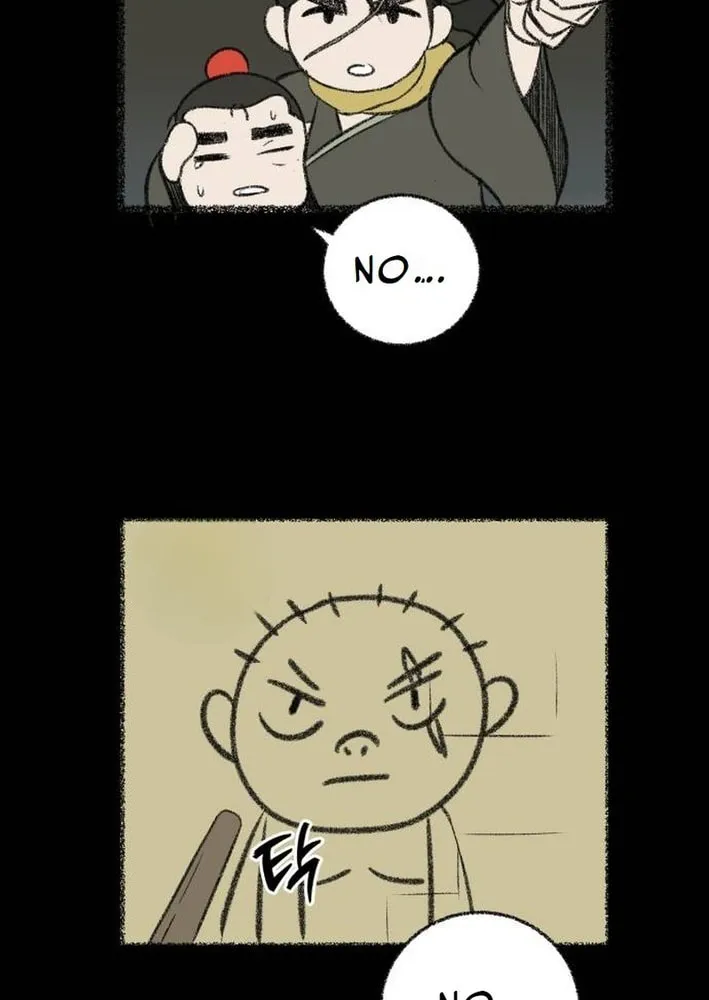 Flame Demon Arhat Chapter 16 page 21 - 