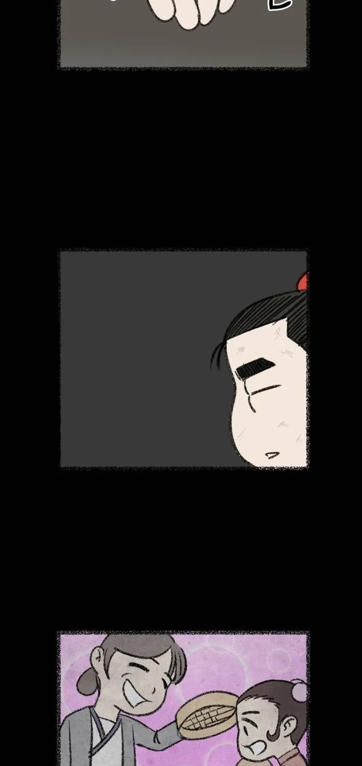 Flame Demon Arhat Chapter 16 page 27 - 