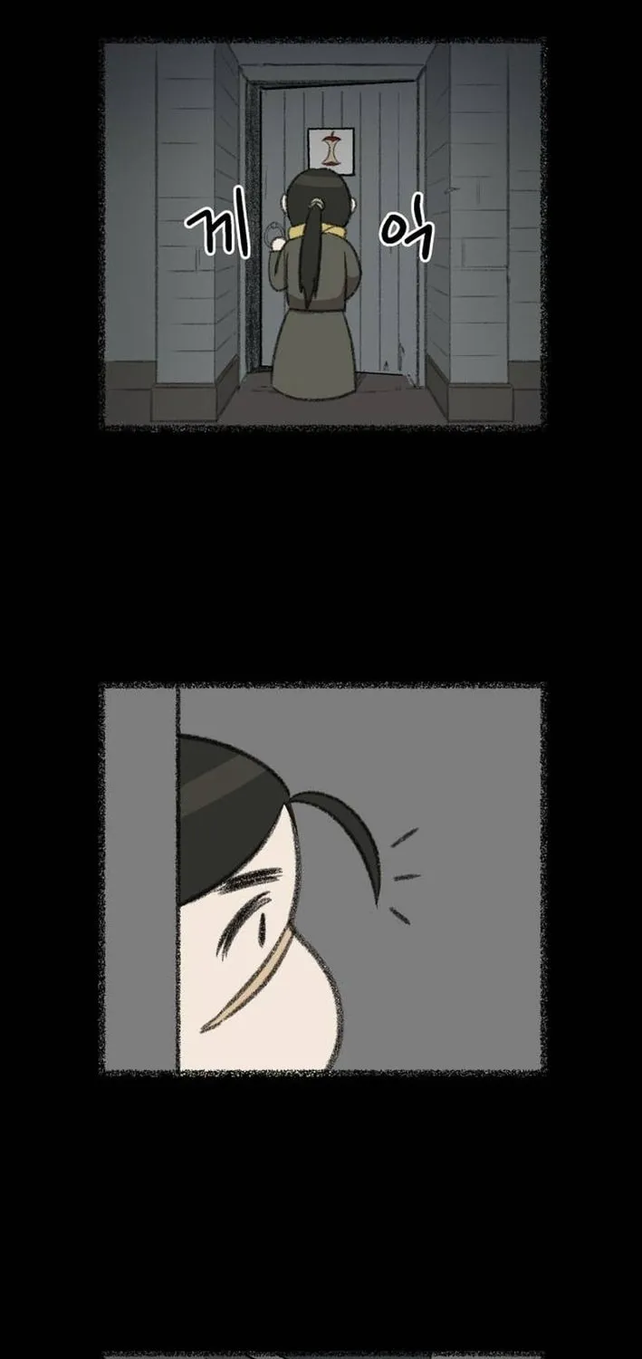 Flame Demon Arhat Chapter 16 page 43 - 