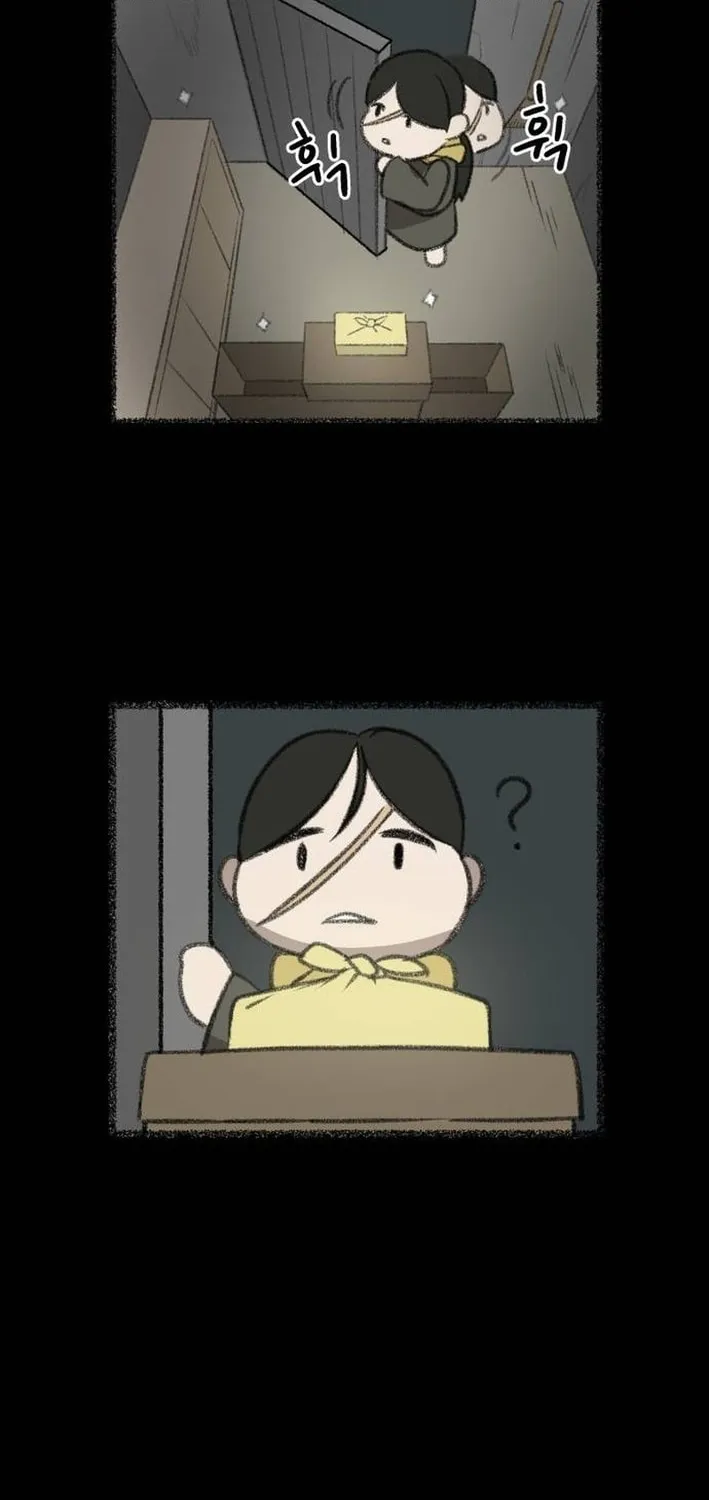 Flame Demon Arhat Chapter 16 page 44 - 