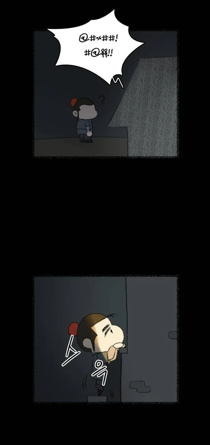Flame Demon Arhat Chapter 16 page 48 - 