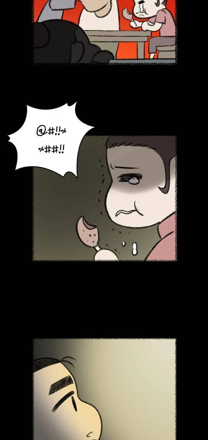 Flame Demon Arhat Chapter 16 page 50 - 