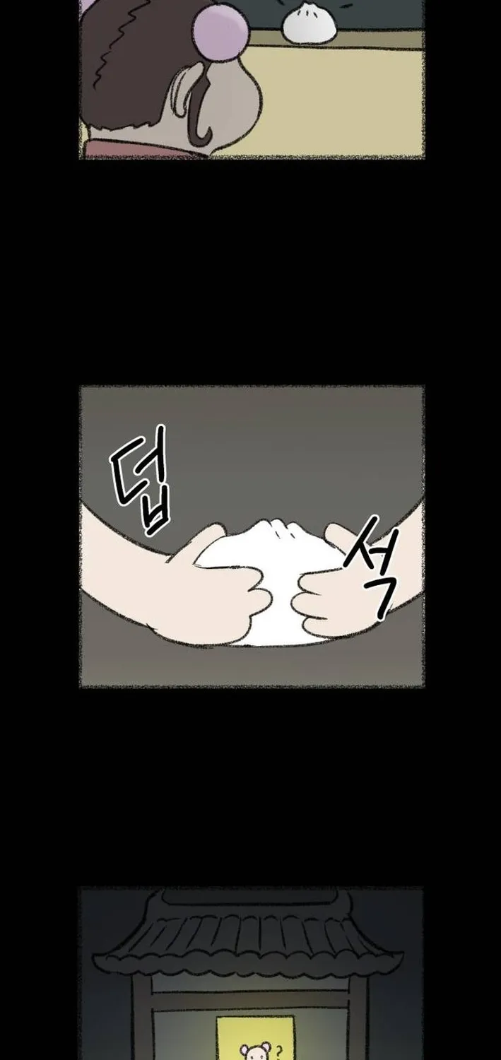 Flame Demon Arhat Chapter 16 page 55 - 