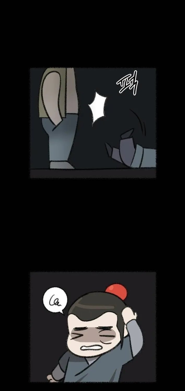 Flame Demon Arhat Chapter 16 page 57 - 