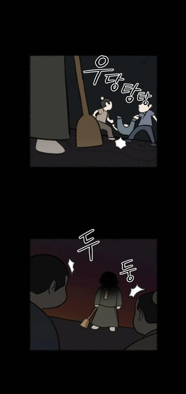 Flame Demon Arhat Chapter 16 page 60 - 