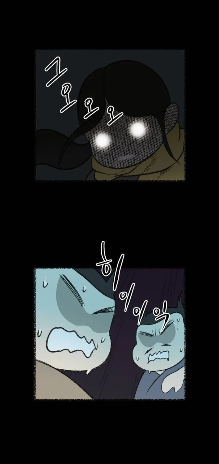 Flame Demon Arhat Chapter 16 page 61 - 