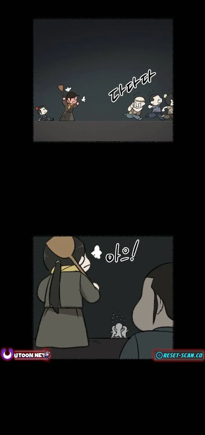 Flame Demon Arhat Chapter 16 page 62 - 